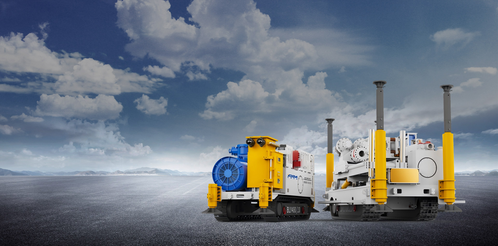 Complete Set of Ultra-Long Hole Directional Drilling Equipment