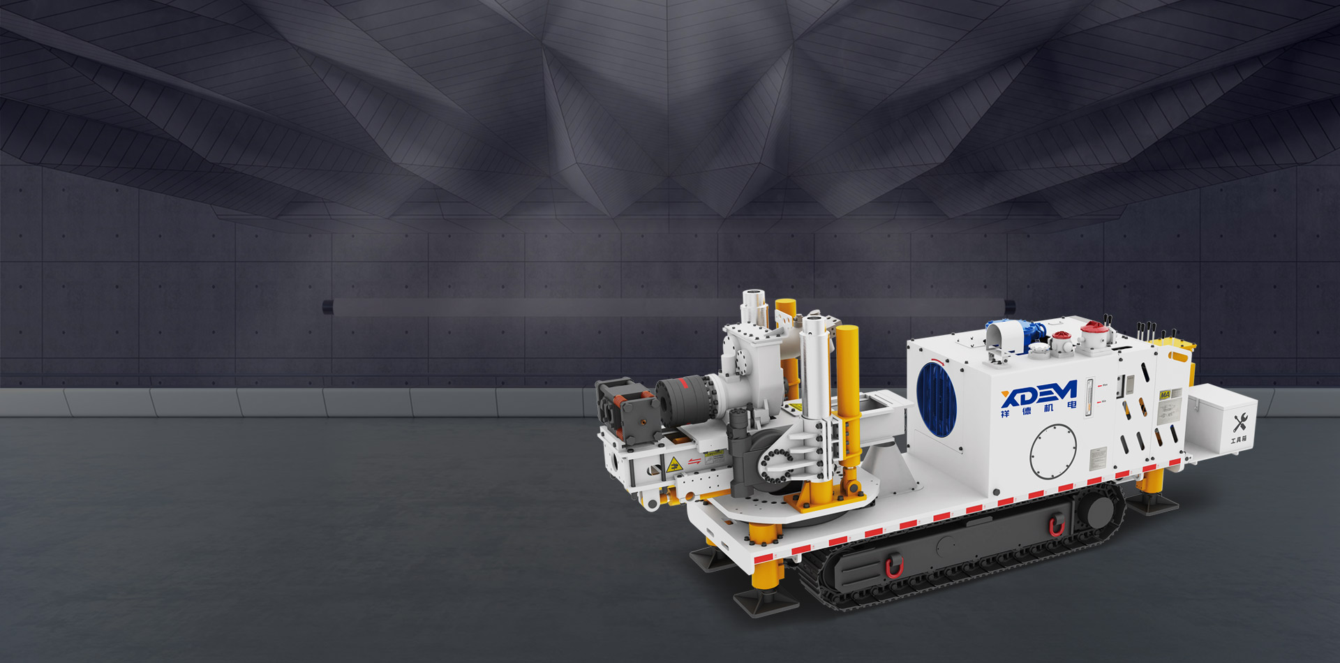 The new-generation ZDY-LPS mid-mounted drilling rig series