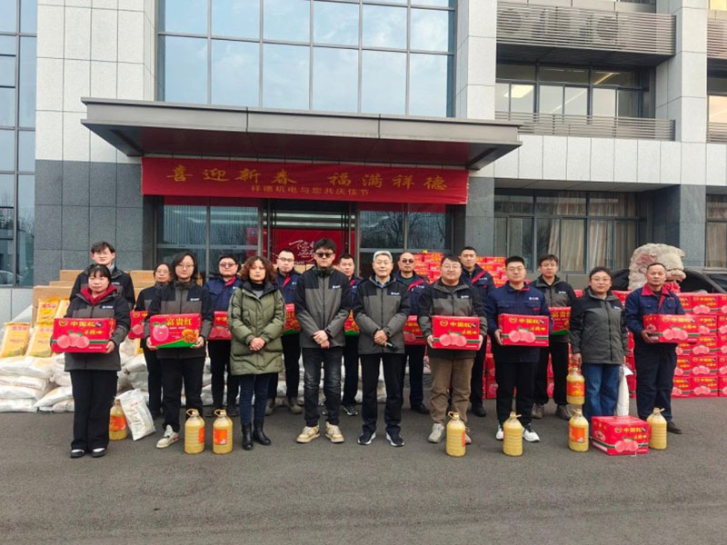 Xiangde News | Welcoming the New Spring, Blessings Abound at Xiangde