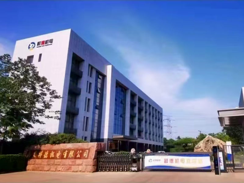 Shandong Xiangde Electromechanical Co., Ltd. Successfully Concludes "Lean Production Management" Special Training Camp!