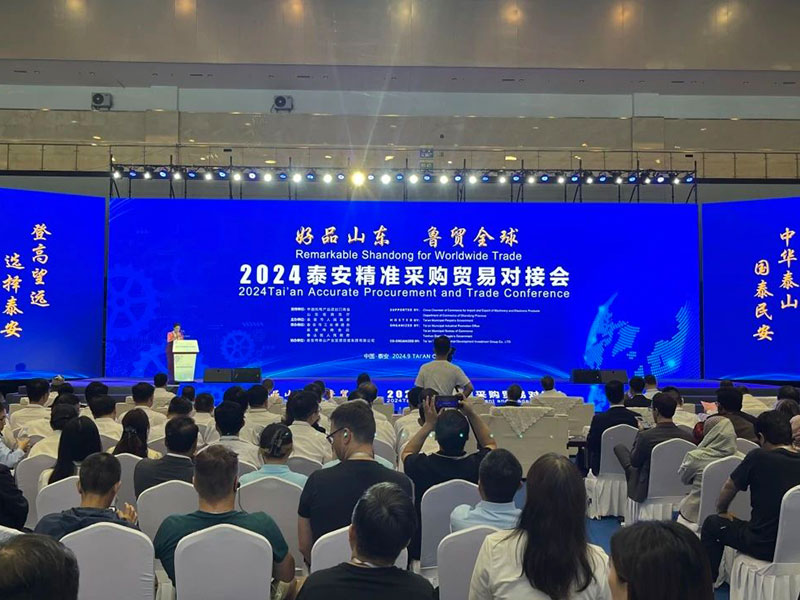 Xiangde Update | Advancing Together, Charting a New Chapter in International Trade