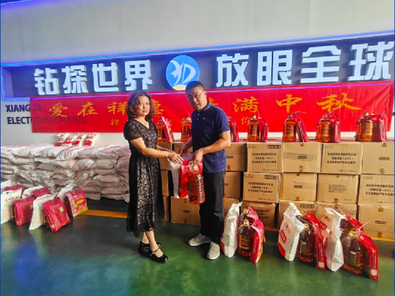 Xiangde Update | Love at Xiangde, Warmth Fills the Mid-Autumn Festival