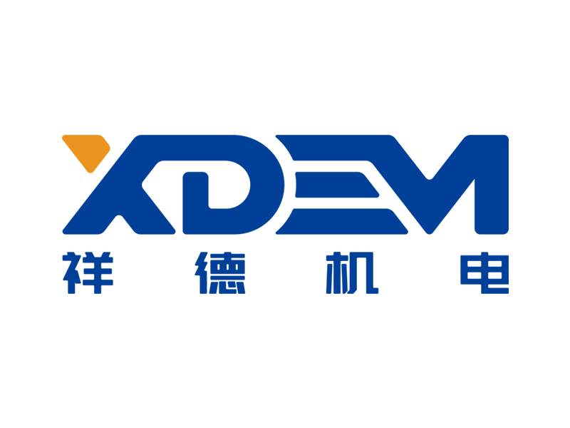 Xiangde Updates | Brand Logo Renewal and Upgrade