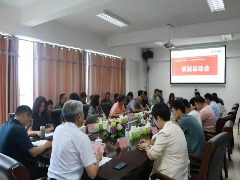 Warm congratulations on the successful launch meeting of the Lean Cost Management Consulting Project at Xiangde Electromechanical Company!