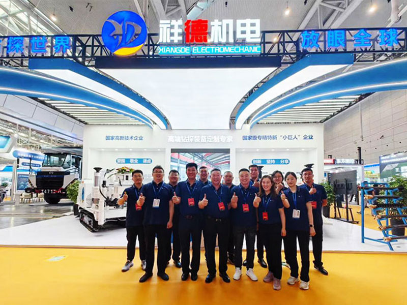 The participation of Shandong Xiangde Electromechanical Co., Ltd. in the Xinjiang Exhibition has successfully concluded.