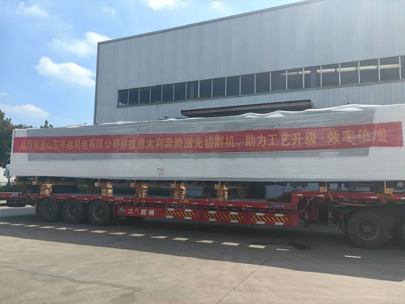 Xiangde Update | Introducing New Equipment to Drive Enhanced Efficiency