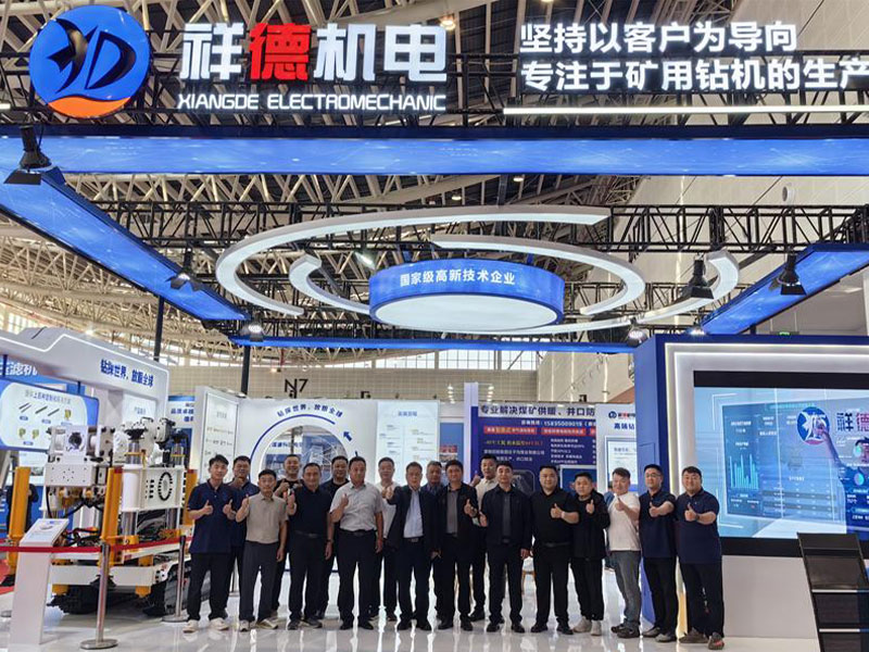 [Exhibition Recap] Gathered at Taiyuan Exhibition, Xiangde Accompanies Your Journey!